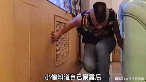 偷射在线观看  第2张