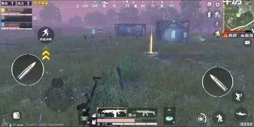 和平精英爆料最新版本,全新内容与惊喜等你探索  第1张