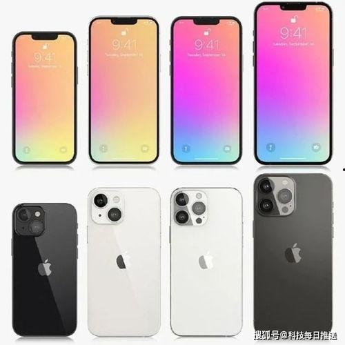 iphone 13爆料最新,揭秘全新设计、性能升级与神秘功能！  第1张